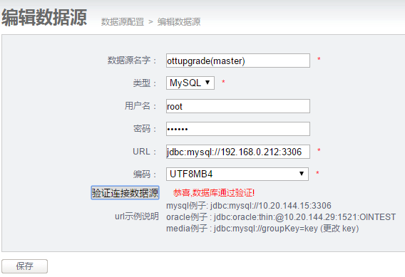 图片描述 图片描述