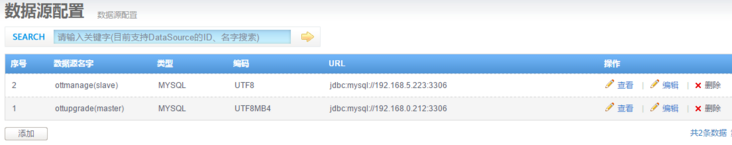 图片描述 图片描述