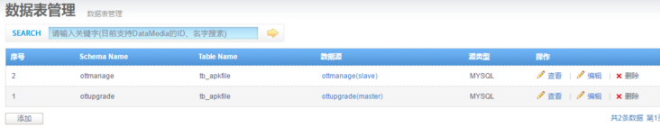 图片描述 图片描述