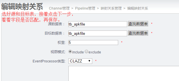 图片描述 图片描述