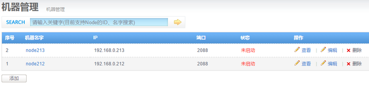 图片描述 图片描述
