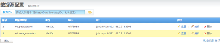 图片描述 图片描述