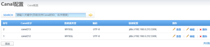 图片描述 图片描述