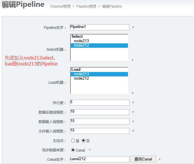 图片描述 图片描述