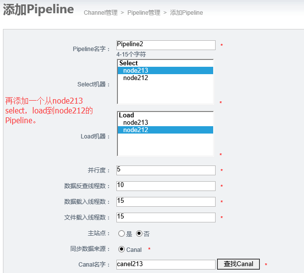 图片描述 图片描述