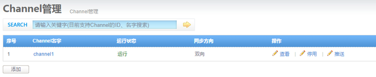 图片描述 图片描述