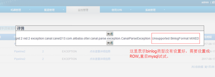 图片描述 图片描述