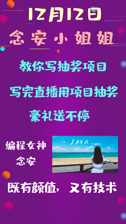图司机-20201207-9404415.png 图司机-20201207-9404415.png