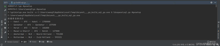 在这里插入图片描述 在这里插入图片描述