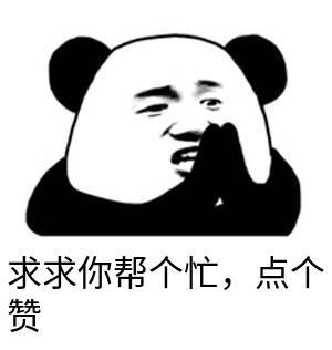 生成结果 生成结果