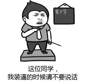 生成结果 生成结果