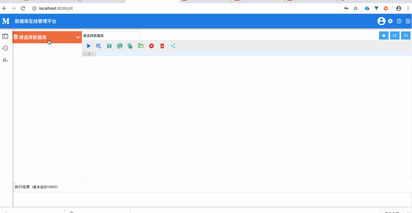 在这里插入图片描述 在这里插入图片描述