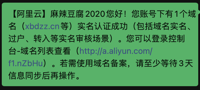 鎴戣繕闇€瑕佺瓑涓夊ぉ 鎴戣繕闇€瑕佺瓑涓夊ぉ
