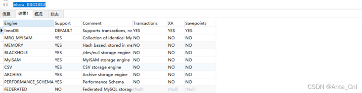 在这里插入图片描述 在这里插入图片描述