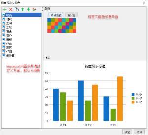 图片描述 图片描述