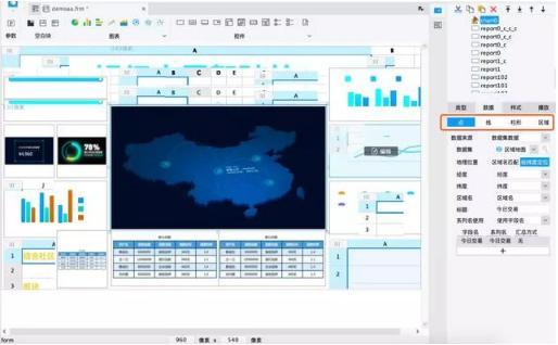 图片描述 图片描述