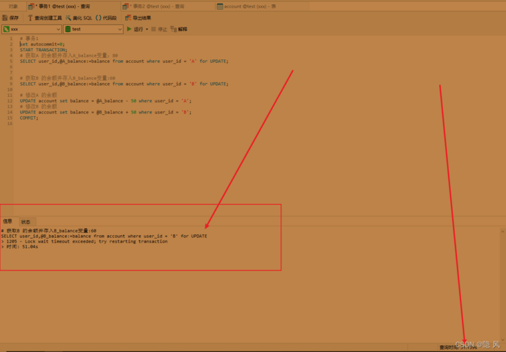 在这里插入图片描述 在这里插入图片描述