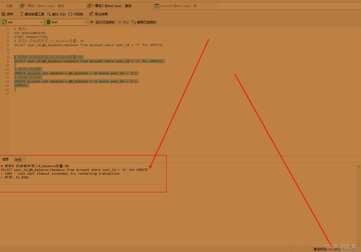 在这里插入图片描述 在这里插入图片描述
