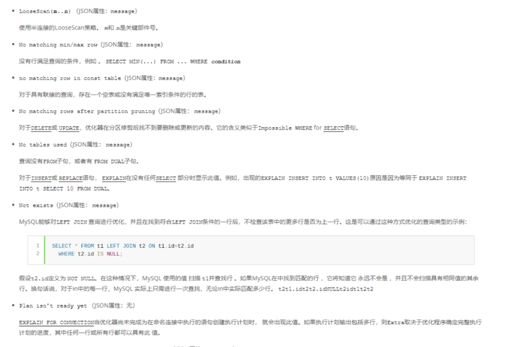 在这里插入图片描述 在这里插入图片描述