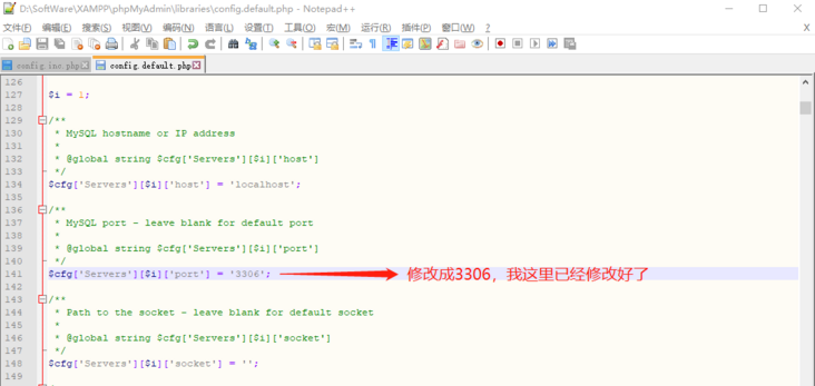 image-20200531120055434
