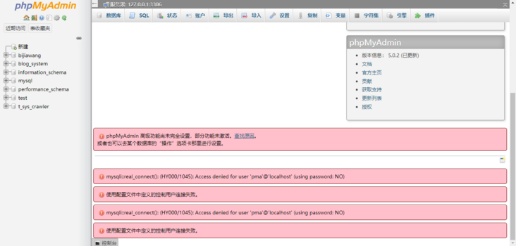 image-20200611125941854