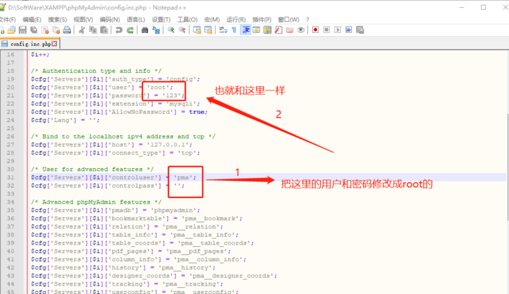 image-20200611130250235