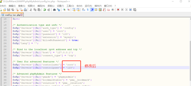 image-20200611130543832