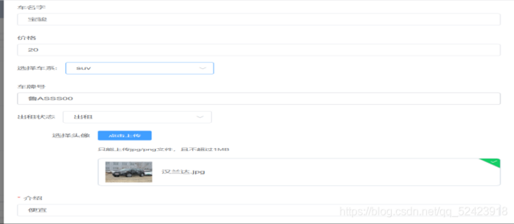 在这里插入图片描述 在这里插入图片描述