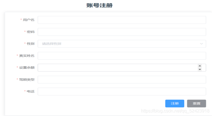 在这里插入图片描述 在这里插入图片描述
