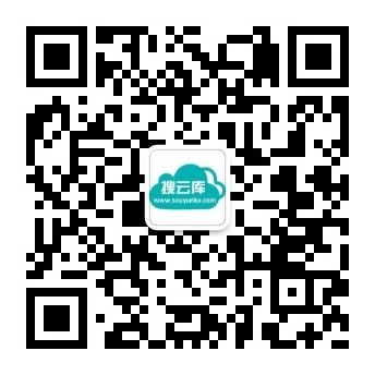 关注公众号-搜云库 关注公众号-搜云库