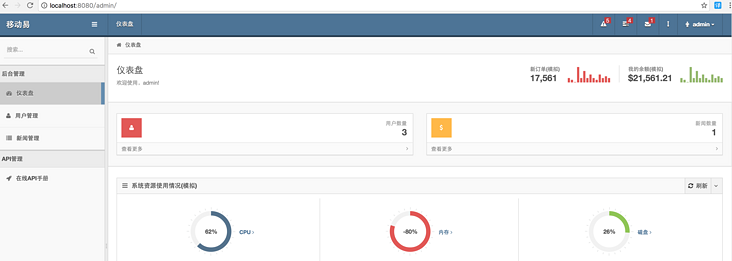 013225_724e6a89_1034557.png 013225_724e6a89_1034557.png