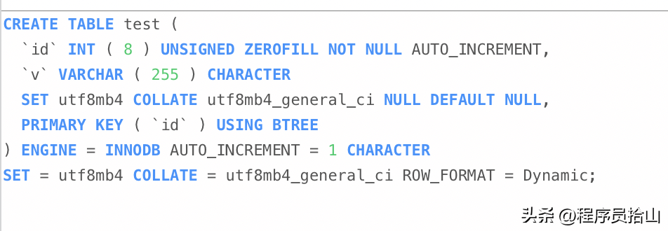 分享大厂面试题之MySQL中int(11)和int(10)的区别有哪些?