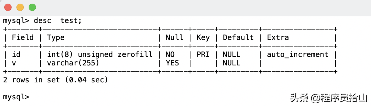 分享大厂面试题之MySQL中int(11)和int(10)的区别有哪些?