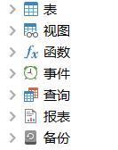 图片描述 图片描述