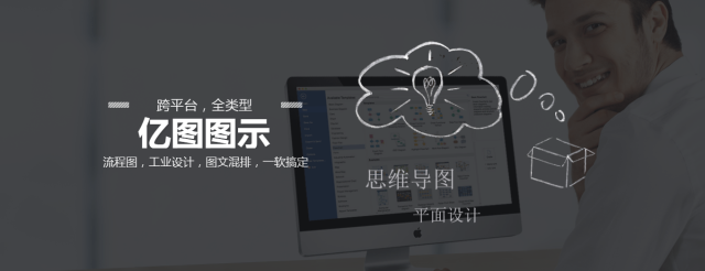 图片描述 图片描述