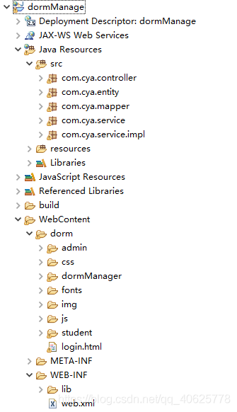 在这里插入图片描述 在这里插入图片描述