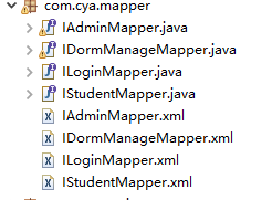 在这里插入图片描述 在这里插入图片描述