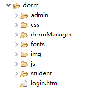 在这里插入图片描述 在这里插入图片描述