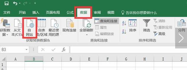 图片描述 图片描述