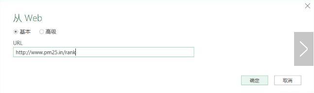 图片描述 图片描述