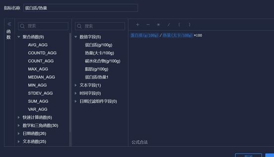 图片描述 图片描述