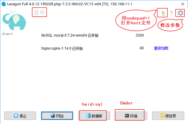 图片描述 图片描述