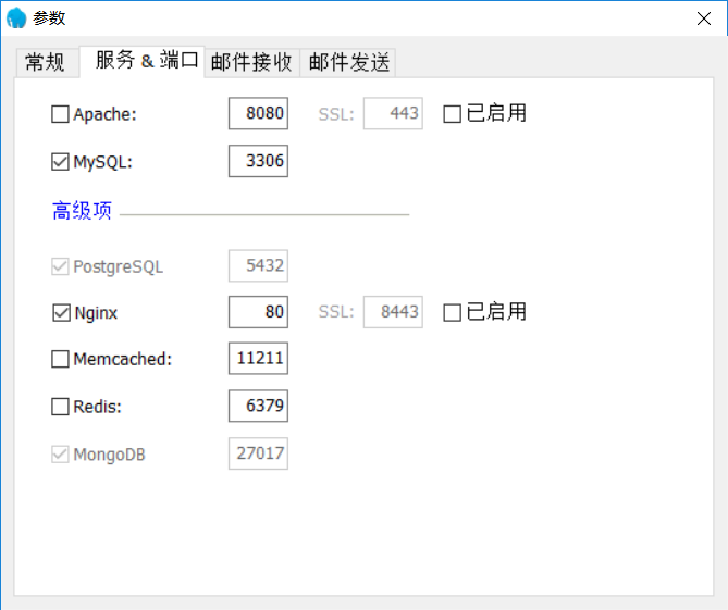 图片描述 图片描述