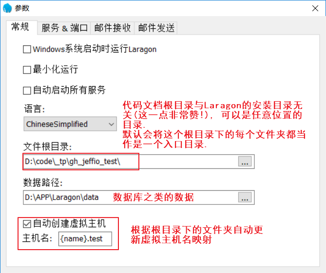 图片描述 图片描述