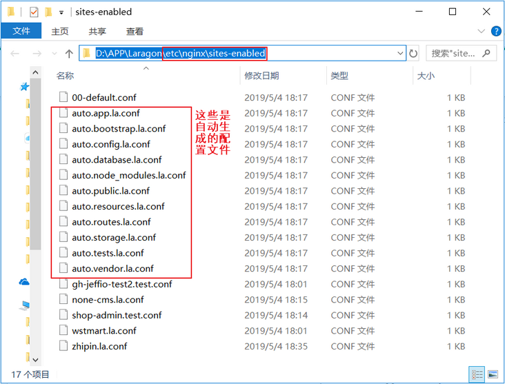 图片描述 图片描述