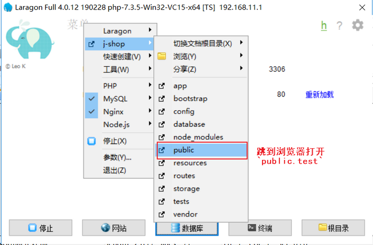 图片描述 图片描述