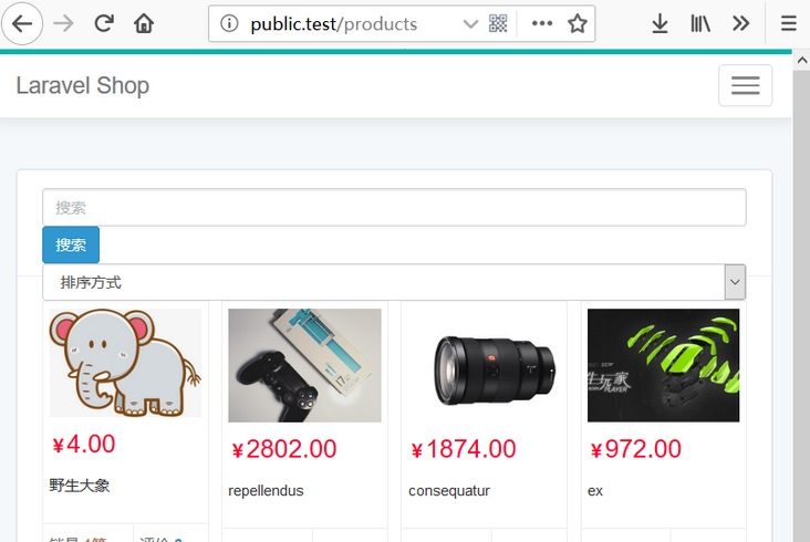 图片描述 图片描述