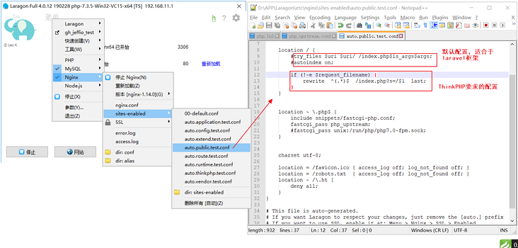 图片描述 图片描述