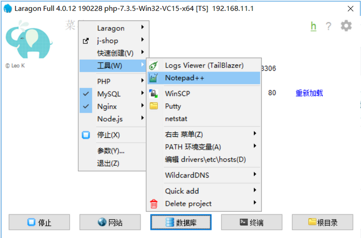 图片描述 图片描述