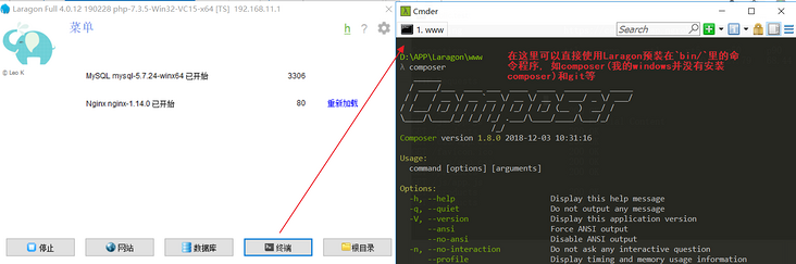 图片描述 图片描述